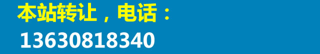 硬度計(jì)專(zhuān)業(yè)生產(chǎn)廠(chǎng)家