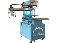 泡殼紙卡全自動吸塑包裝機(jī)