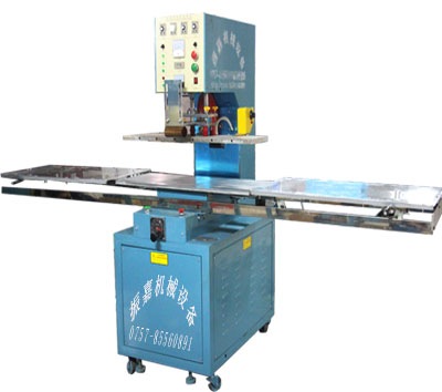 摩托車擋風(fēng)膠高周波熔接機(jī)