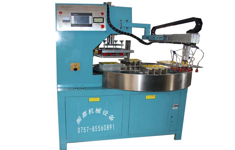 全自動吸塑包裝機 全自動吸塑包裝機