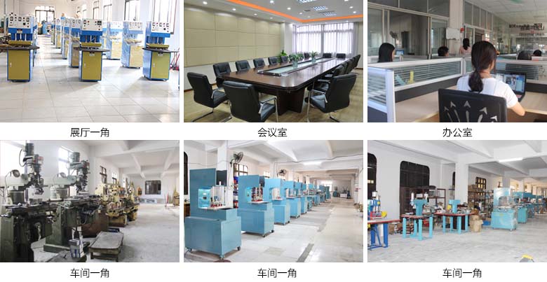 1476942330253890.jpg 廠房六合一最好(原圖)吸塑機(jī).jpg