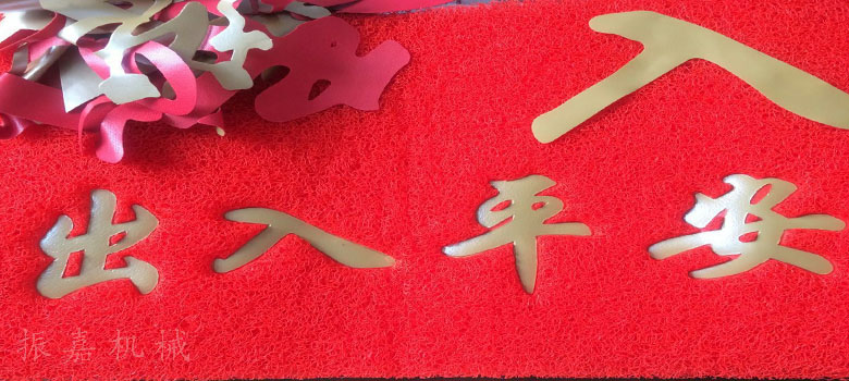 1479870796703687.jpg 地毯-3.jpg