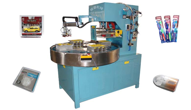 全自動高周波機(jī) 全自動高周波機(jī)