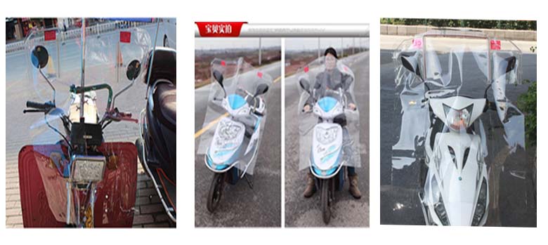 摩托車擋風(fēng)膠樣板 摩托車擋風(fēng)膠高周波熔接機(jī)樣板