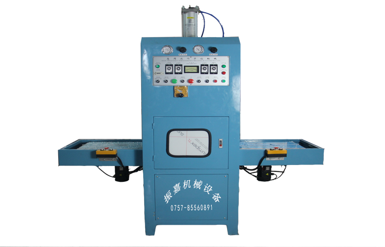 高周波熔斷機(jī)圖片 高周波熔斷機(jī)圖片