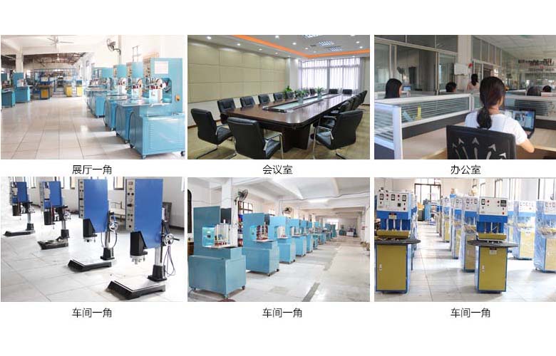 吸塑包裝機(jī)工廠 吸塑包裝機(jī)工廠圖片