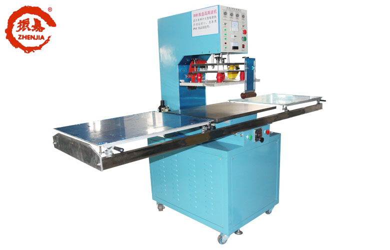 高頻熱合機(jī)圖片 高頻熱合機(jī)圖片