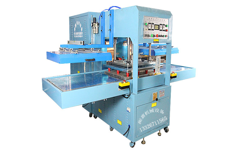 馬桶坐墊高頻機(jī)圖片