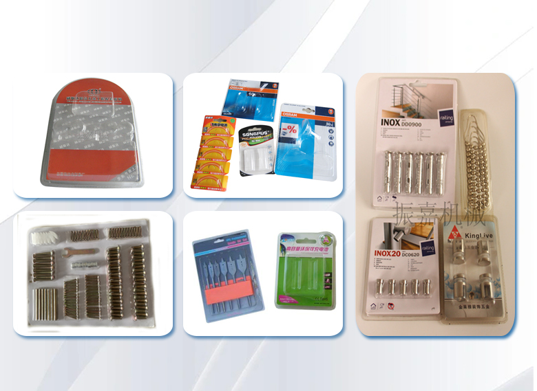 全自動(dòng)圓盤高周波機(jī)設(shè)備壓印樣板